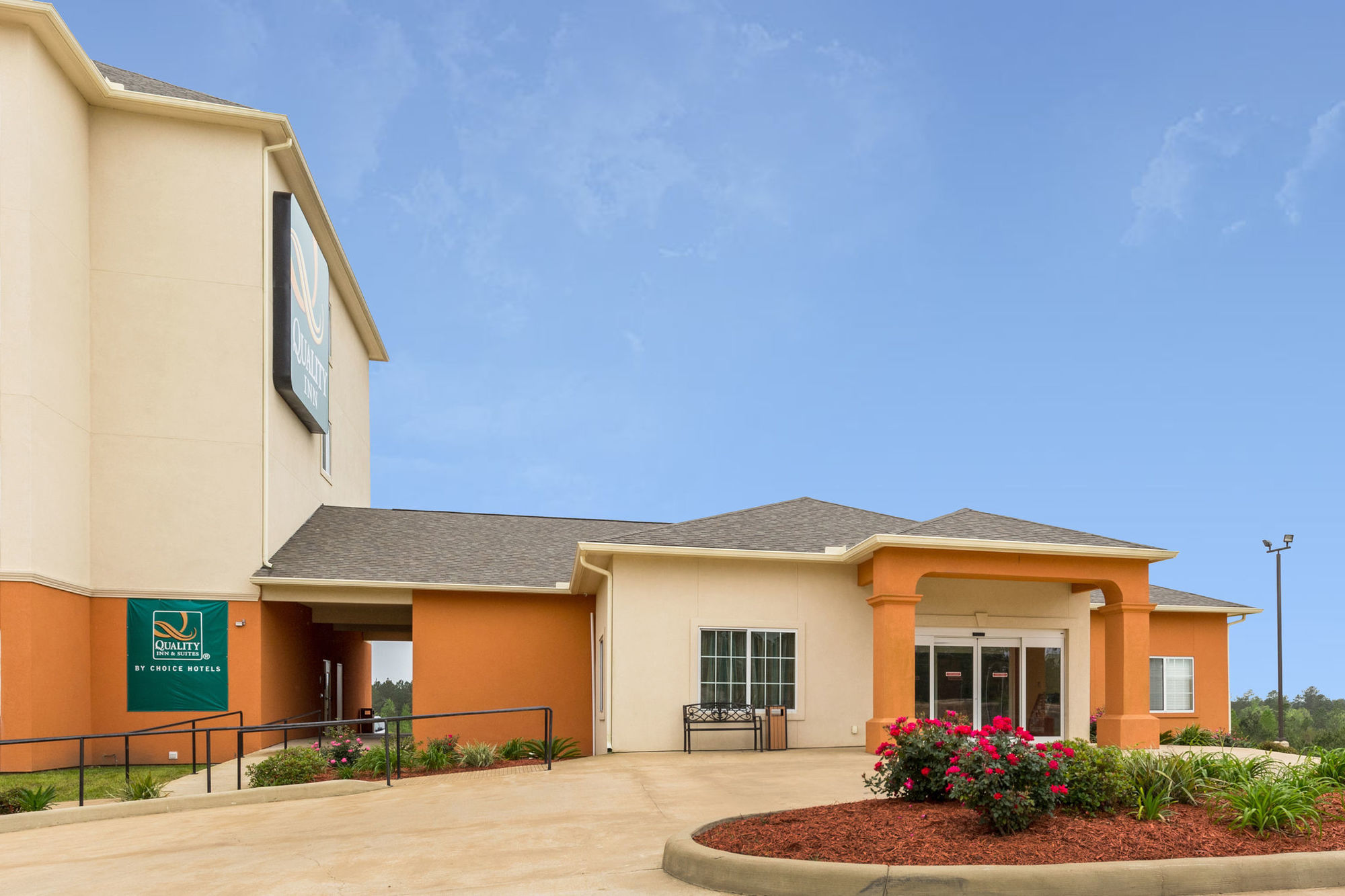 Quality Inn Leesville Exterior photo
